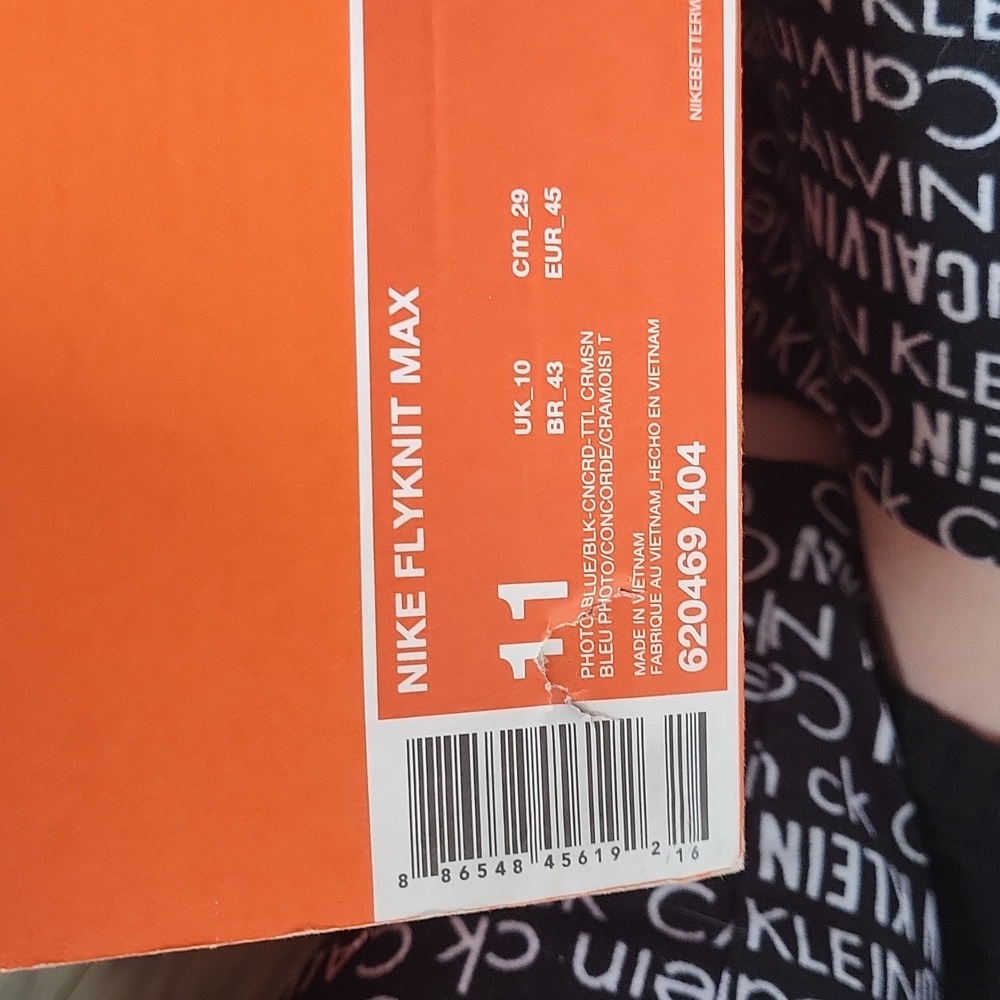 Nike - Picture 5 of 5